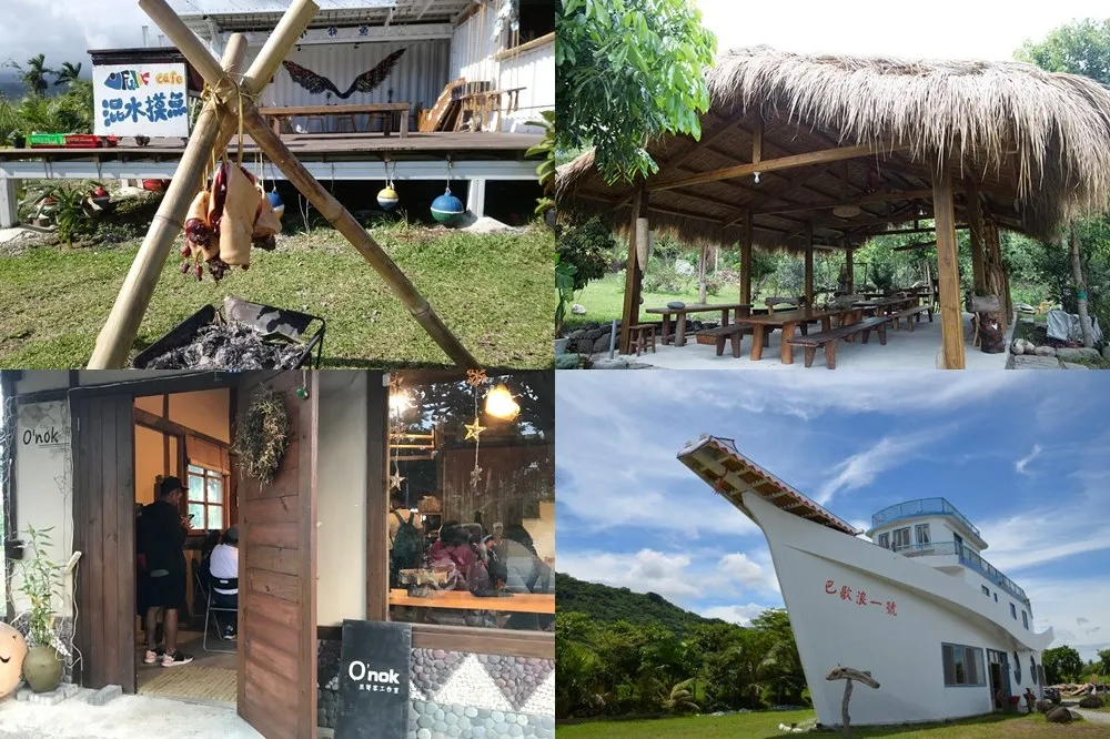 2019 獲選台東部落時尚好店！跟著達人吃出部落好味道