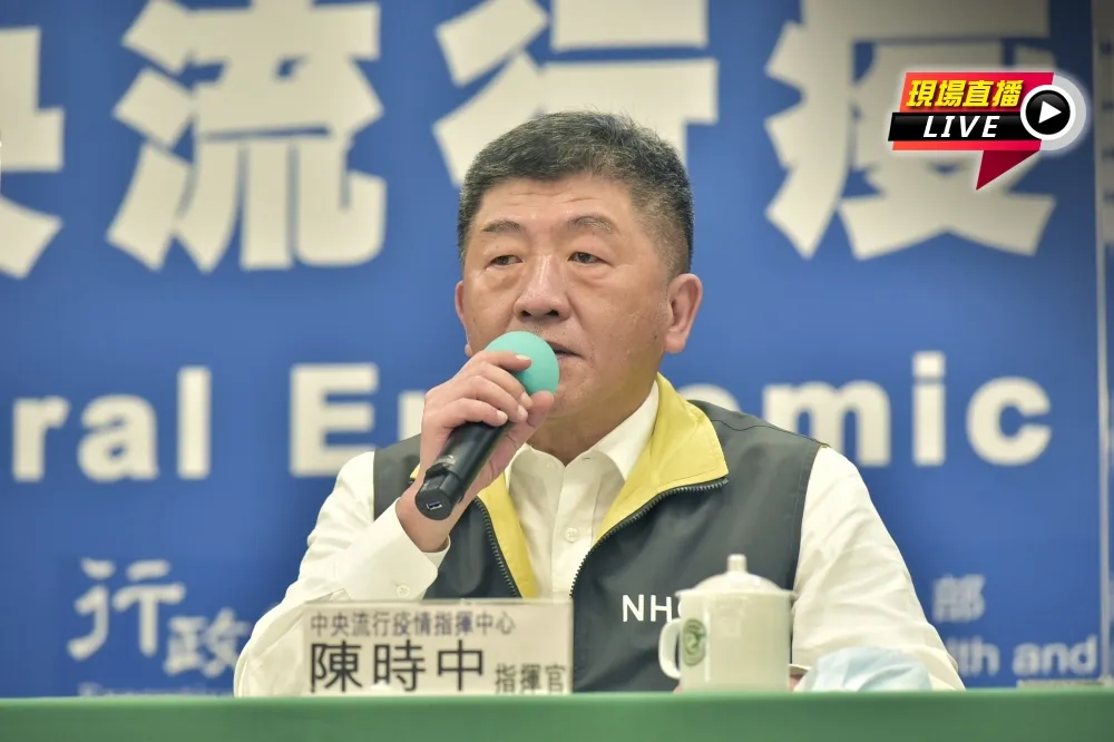 【直播】連五天零確診　台灣55天無本土案例