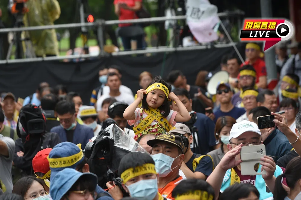 【直播】同意票突破42萬　支持者搖旗歡呼