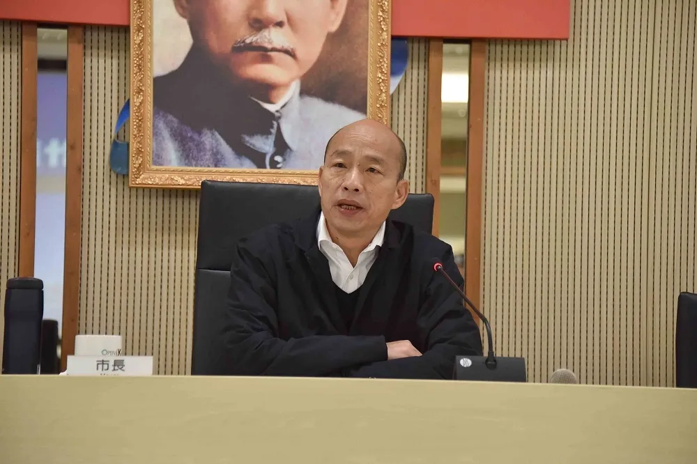 無論罷免投票結果　韓國瑜確定將發表談話向市民致謝