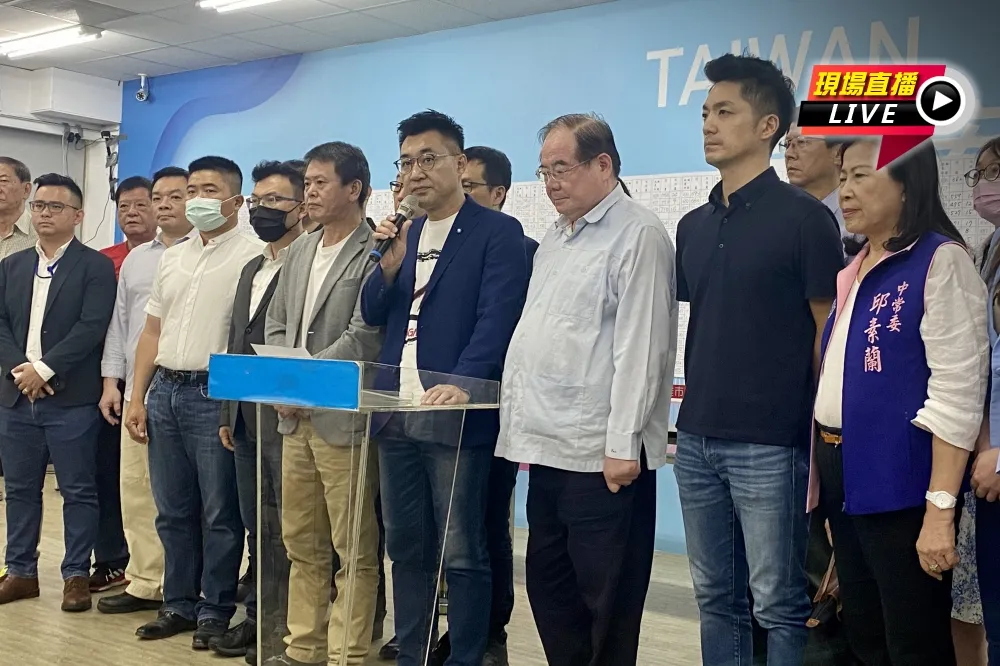 【直播】韓國瑜慘遭罷免　國民黨揆江啟臣發表感言