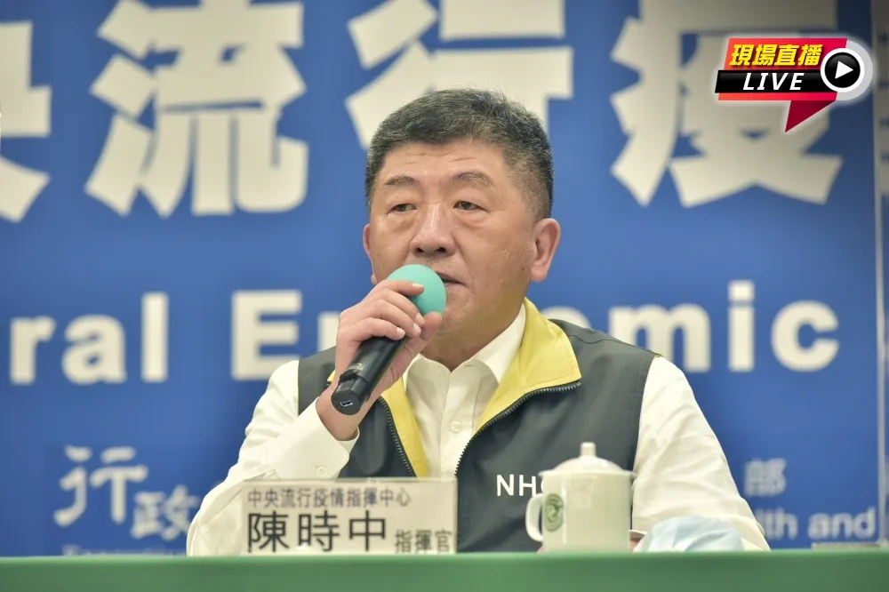 【直播】解封首日0確診　八周無本土案例