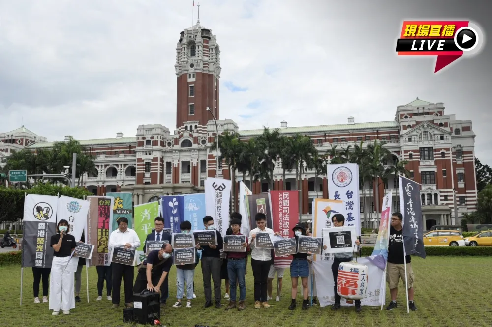 【直播】反送中一周年　民團發起613晚會挺港