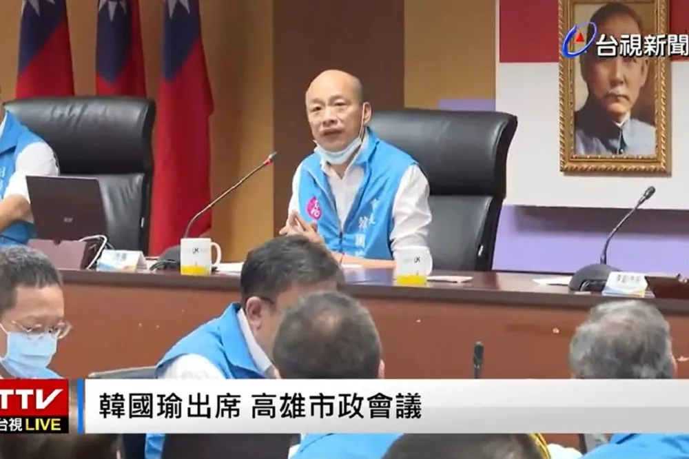 韓國瑜主持最後一次市政會議　「來是偶然，去是必然」