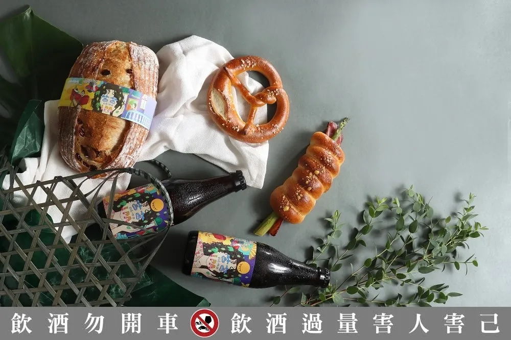 酉鬼啤酒 X 珠寶盒法式點心坊首次聯名！ 用啤酒做的麵包「麵包裡酉鬼」野餐籃限量 300 組
