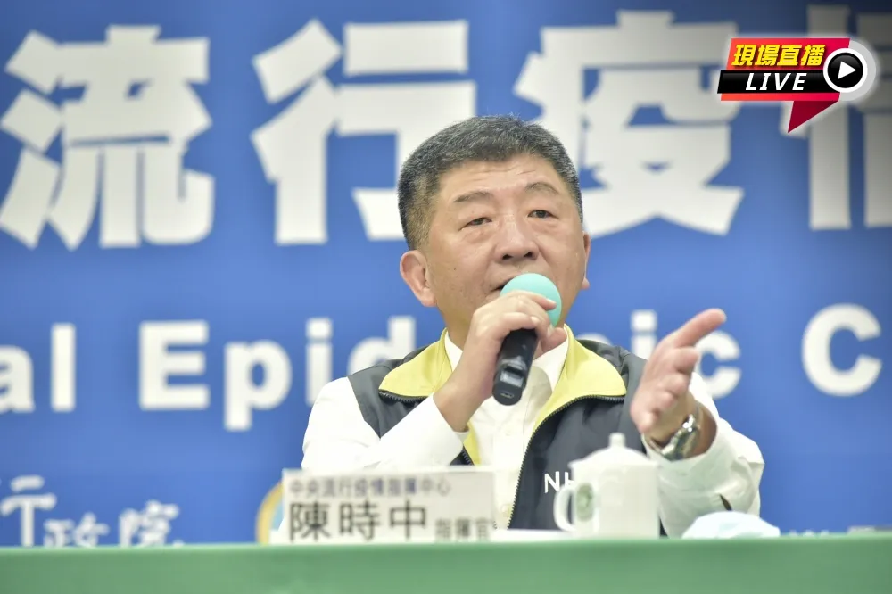 【直播】持續零確診！　遶境活動11日恢復「採實聯制」