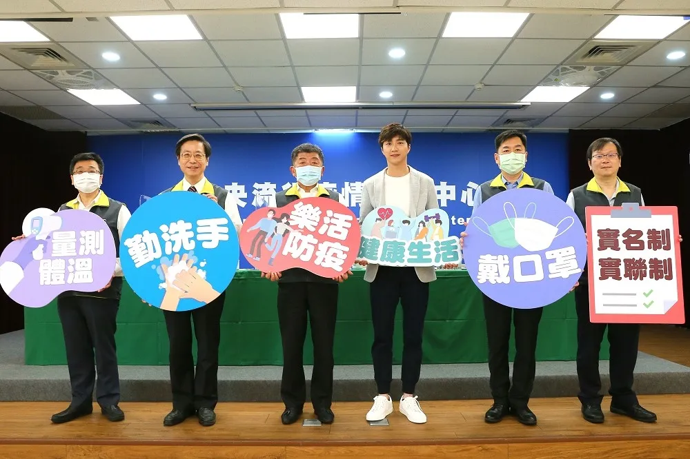 【再迎+0】指揮中心邀江宏傑任防疫宣傳大使　號召全民一起樂活防疫