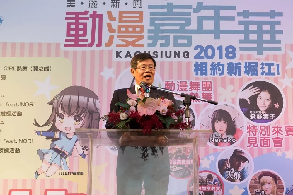 誰卡位韓國瑜代理市長？　高市府參事楊明州出線