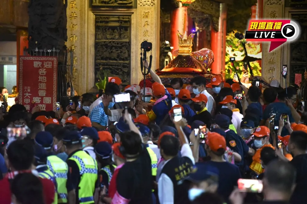 【直播】2020大甲媽祖起駕！九天八夜進香之旅正式起跑