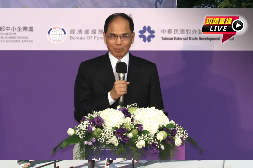 【直播】打造2030年數位人才　台美合作「人才循環計畫」