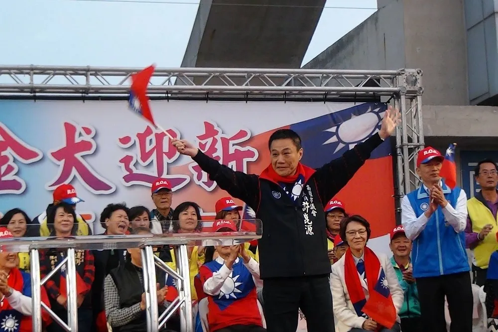 【海派議長】曾為民進黨創黨黨員　許崑源通吃藍綠縱橫40年