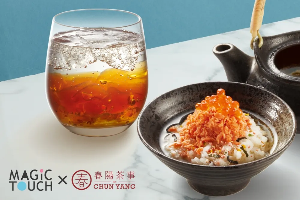 期間限定！春陽茶事 ╳ 点爭鮮 6/16 聯手推出超清爽「烏龍茶泡飯」、「桂花蜜茶凍氣泡飲」