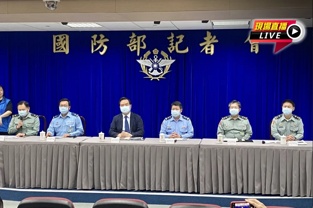 【直播】海軍敦睦艦隊群聚事件　國防部行政調查報告出爐