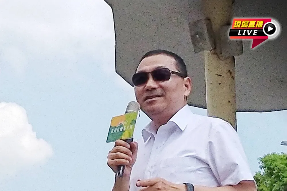 【直播】2020台灣有機茶大賞　侯友宜出席頒獎典禮