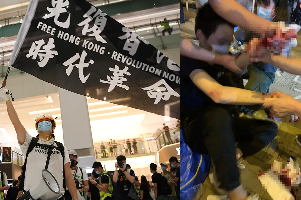 【反送中周年】親中民建聯前幹事持刀砍殺示威者　街頭混亂港警逮捕43人