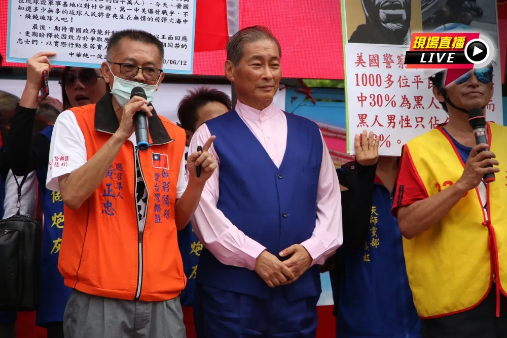 【直播】集合啦！全台韓粉會　統促黨「白狼」現身致詞