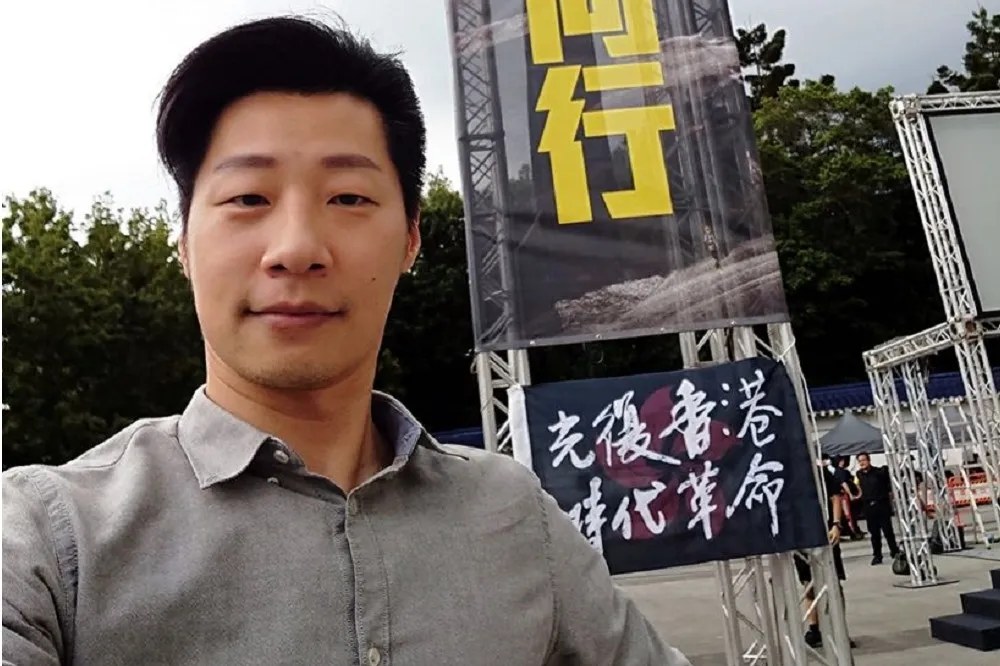 反送中晚會登場　林昶佐：盼政府儘速公布援港機制