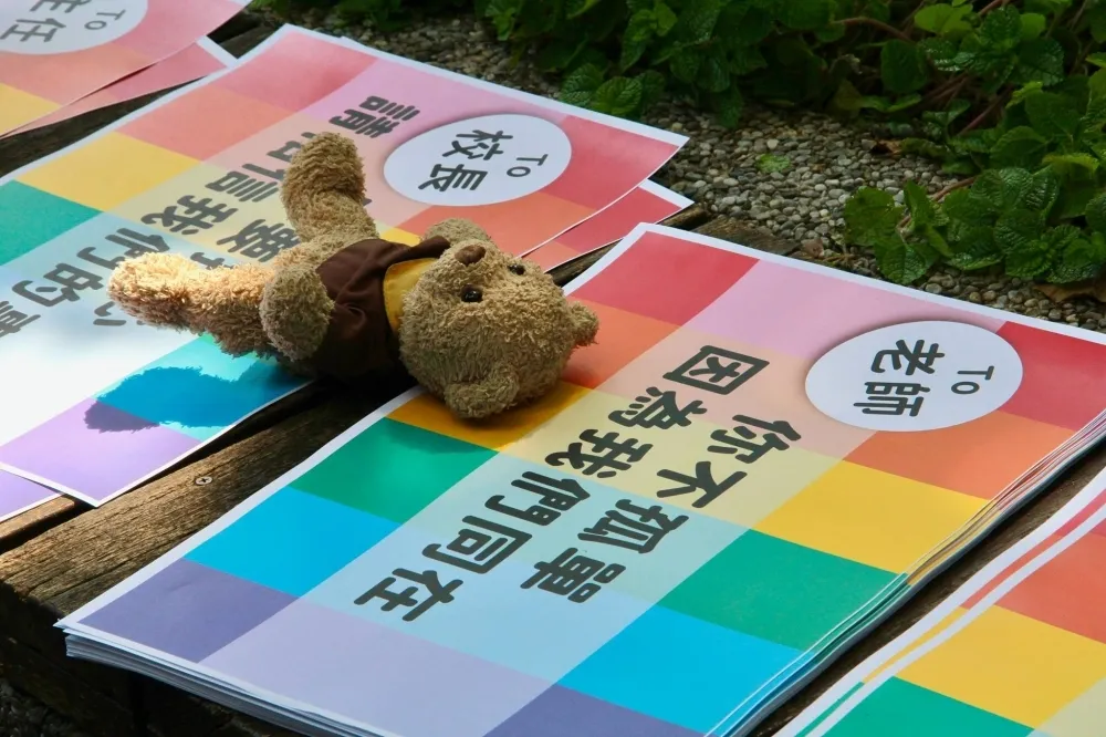 【性平會黑幕】沒收爭議案、逼成員撕紀錄毀證　 柯市府挨轟行政干預