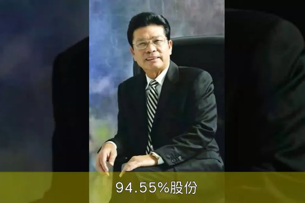 【身價7559億】中國富豪何享健家族遭挾持　獨子跳河報警救全家