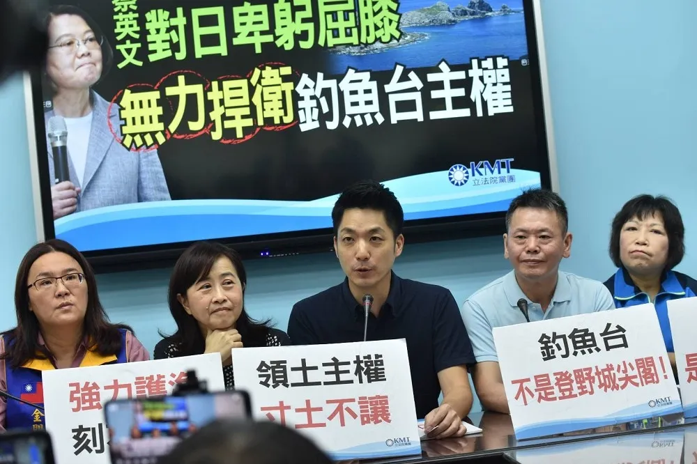【釣魚台之爭】藍營嗆蔡英文：對日卑躬屈膝避談主權　「不敢得罪大哥哥」