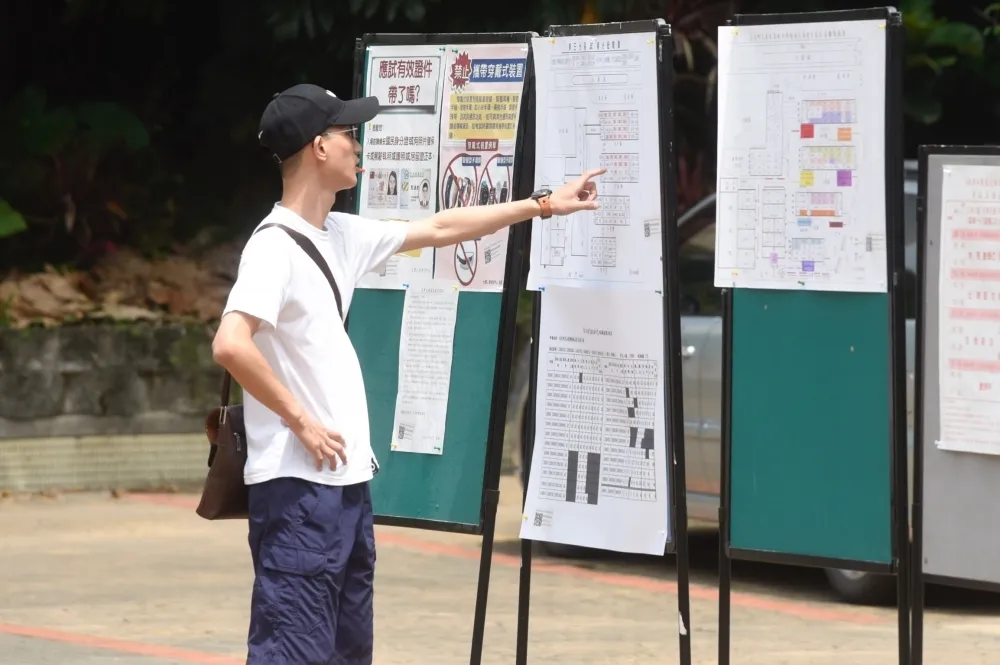 指考抗疫！禁家長陪考、提前入場測溫　故意不戴口罩可扣光該節成績