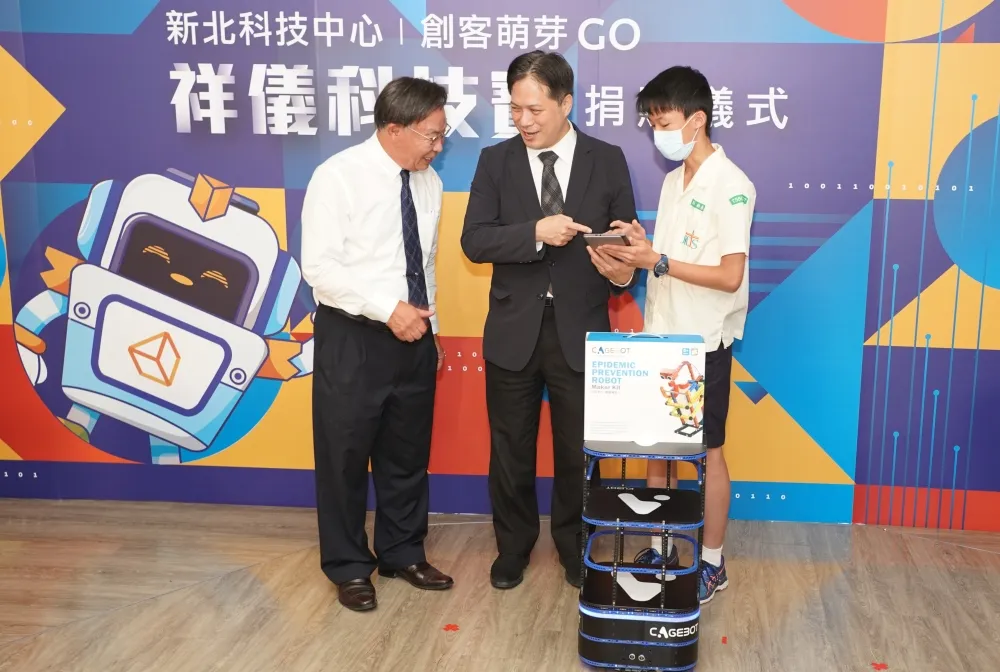 科技寶KUBOT自動智能搬運機器人首度發表  產學攜手創無人商機