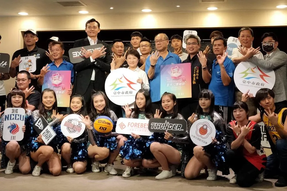 台中市首辦3X3.EXE國際籃球賽  最終站也將在台中舉行