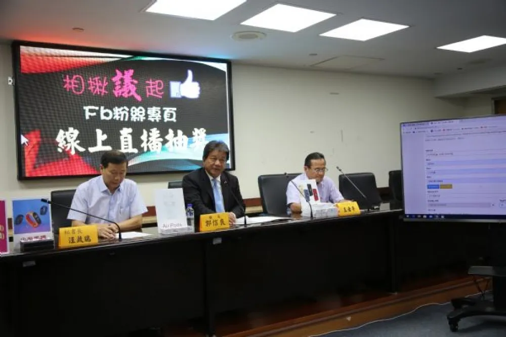 臺南市議會「相揪議起讚」落實公眾監督並增進議政宣傳效益