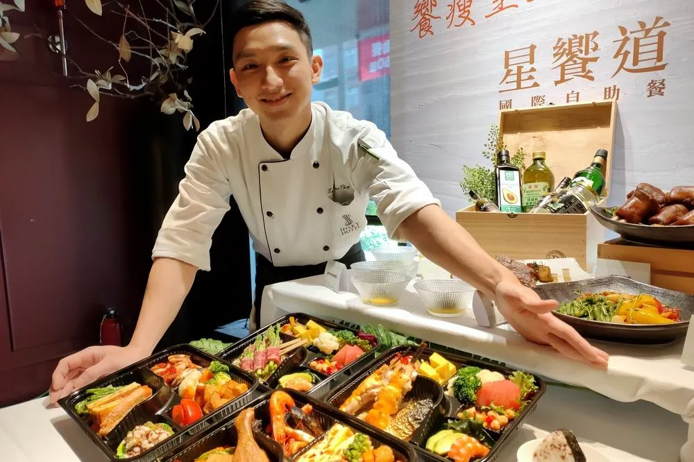 夏天一「酮」變苗條　星享道推出生酮專區餐台及生酮餐盒