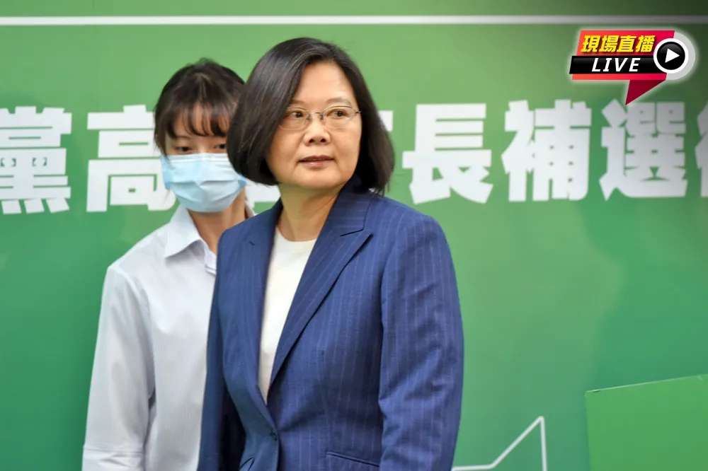【直播】正式徵召陳其邁！　民進黨高雄市長補選提名記者會