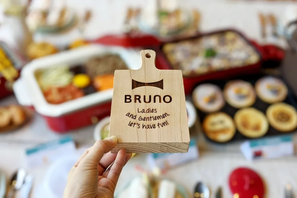 集點攻略！全聯集點換購「BRUNO 料理神器」強勢回歸最低 34 折起　6/19 起 8 款商品等你收集