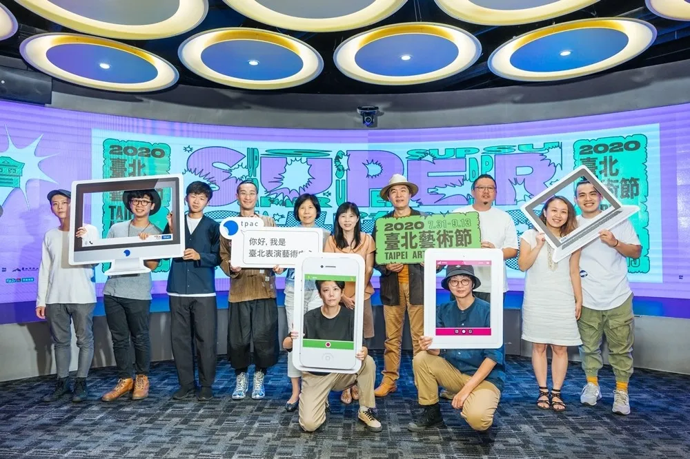 疫情讓劇場更有價值！2020 臺北藝術節 6/19 中午全面啟售