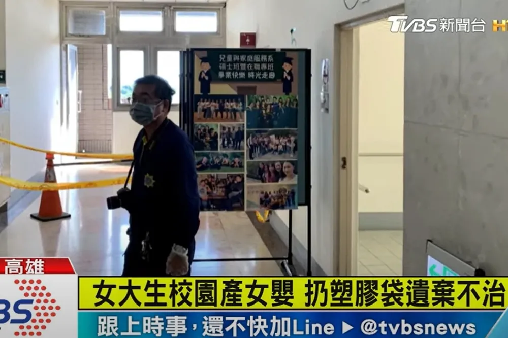 【女嬰不治】19歲女大生考試中肚子痛　廁所生產後扔塑膠袋棄垃圾桶　
