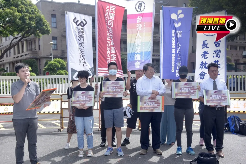 【直播】香港邊城青年發聲　直指港人救援方案疑慮