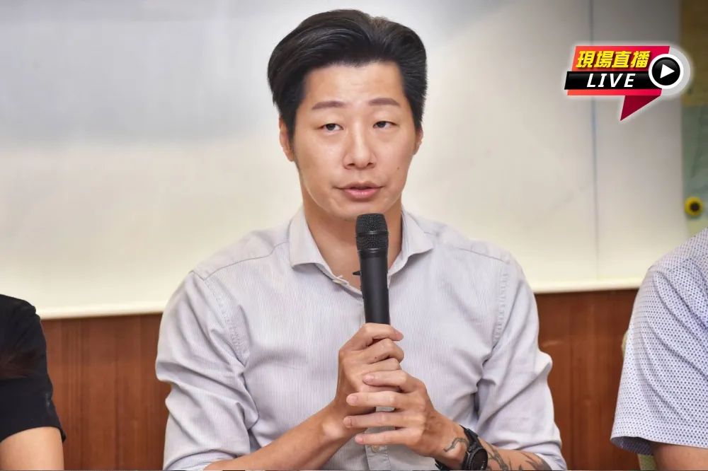 【直播】拋出民間版《難民法》草案　台灣人權會記者會