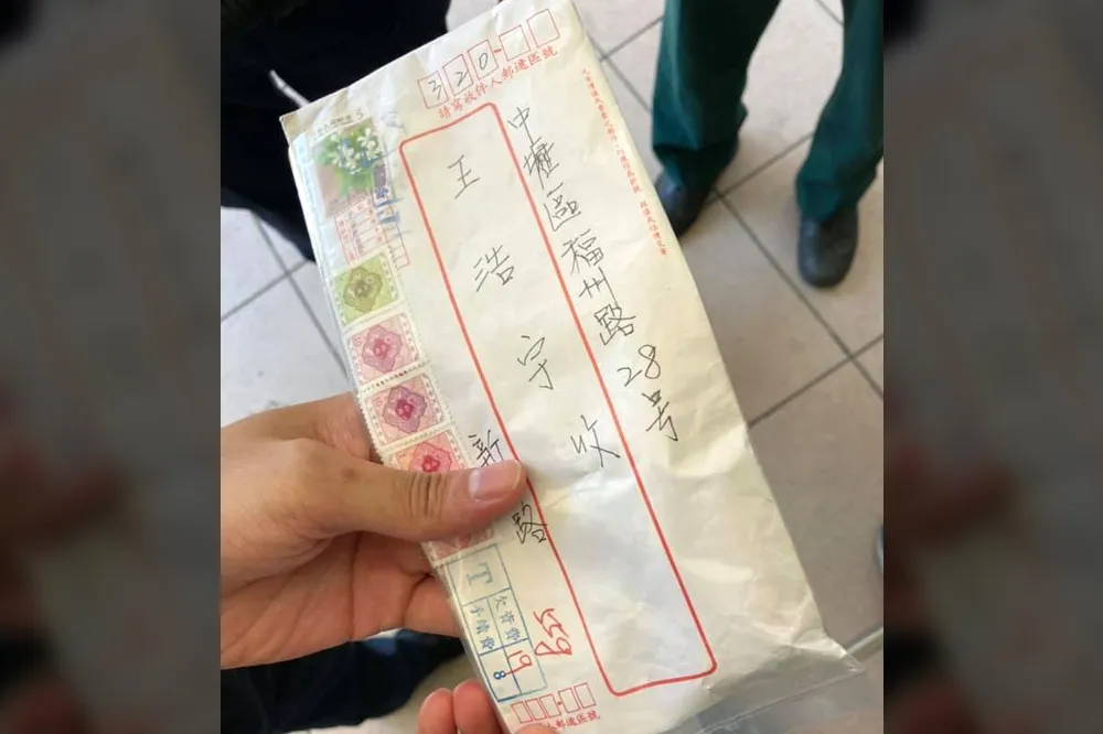 王浩宇又收「2顆金屬物體」　及「封韓粉殺你全家」恐嚇信