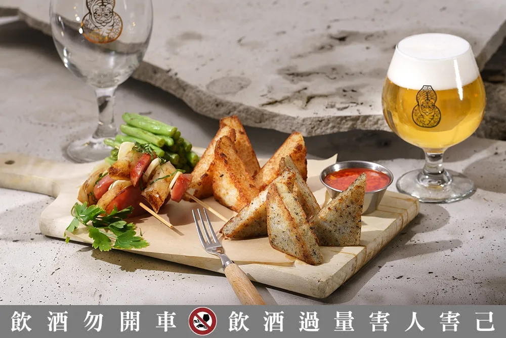 梁家瘋味 X 啜飲室大安雙強聯手！全台獨家餞男醋女酸啤酒套餐 6/19~7/5 限期推出