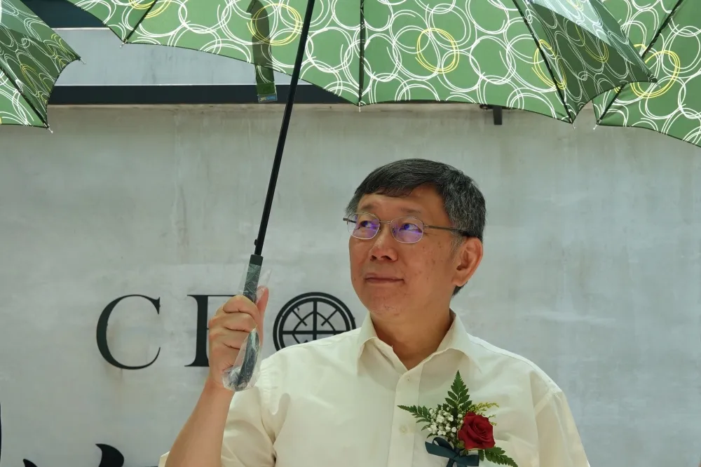 提名黃健庭是為陳菊擋砲火？　柯文哲：監委案像「霧裡看花」