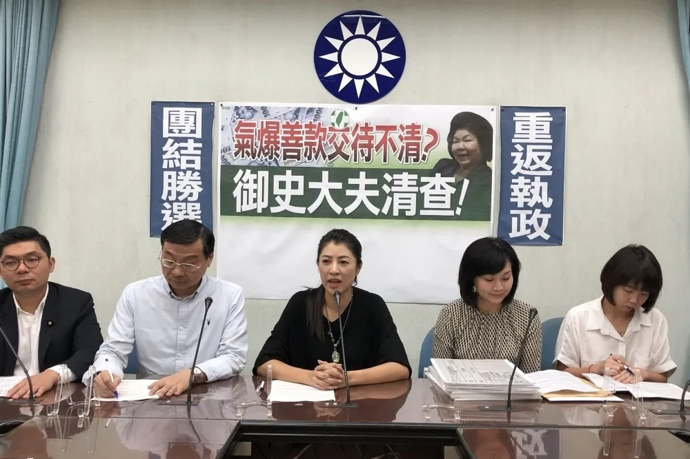 社評：這樣的監察院廢掉剛好