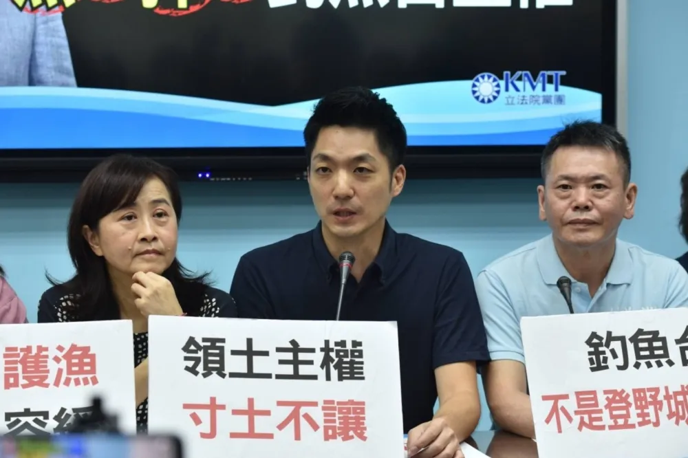 石垣議會通過釣魚台更名　國民黨批蔡英文「維護台灣主權」有雙標