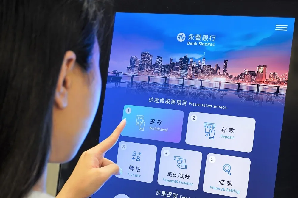 自動化交易攀新高　永豐啟動ATM升級計畫