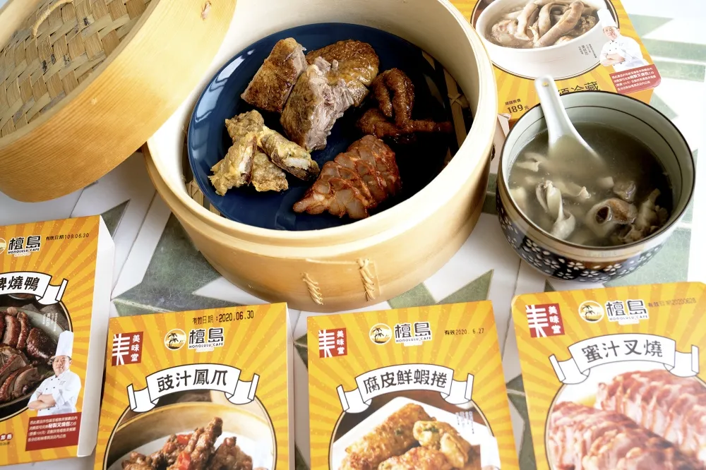 【開箱片】終於有鹹食！全聯美味堂 ╳ 檀島聯名推出 5 款吮指港點