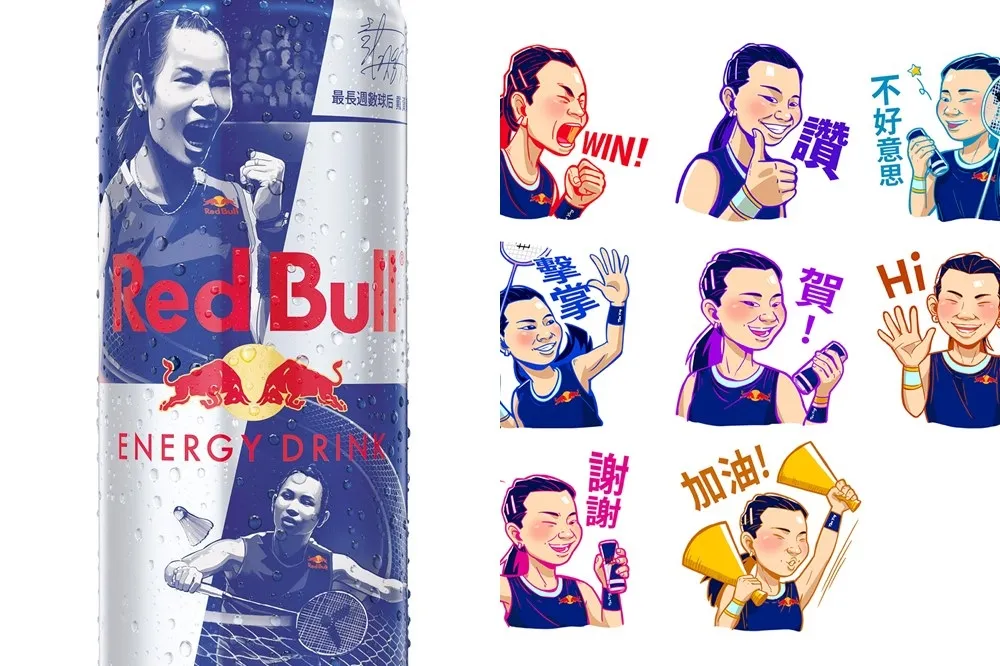 【有片】Red Bull 戴資穎限量罐應援上市！憑購買發票抽獨家限量商品、球后貼圖免費下載