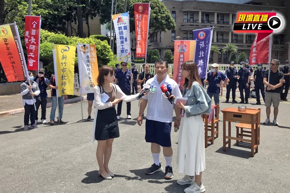 【直播】熱到爆！　全教總為百萬學生請命解決冷氣問題