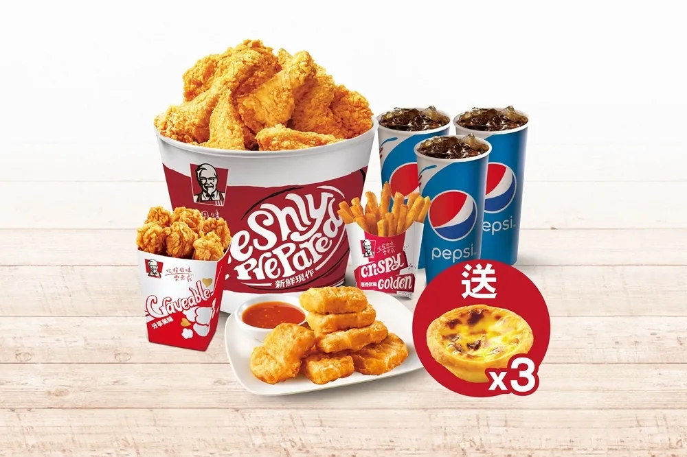 肯德基即日起至7/11推出「吃雞一送三」優惠　購買指定套餐免費送可樂、蛋撻