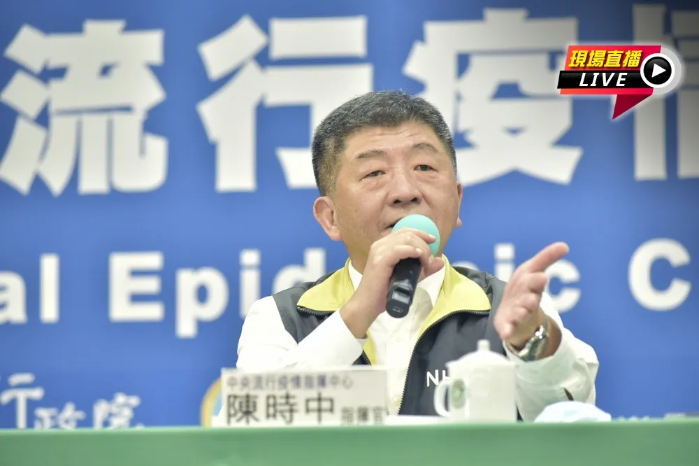 【直播】疫情趨緩再鬆綁　指揮中心：6/25起開放轉機不入境