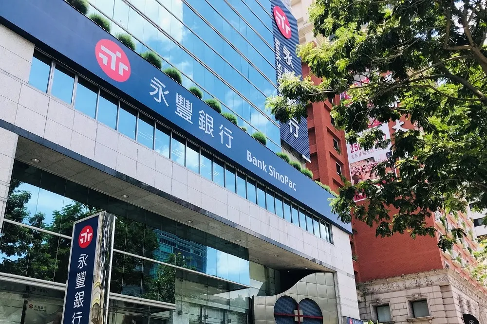 力挺產業、落實CSR　永豐獲金管會四大獎