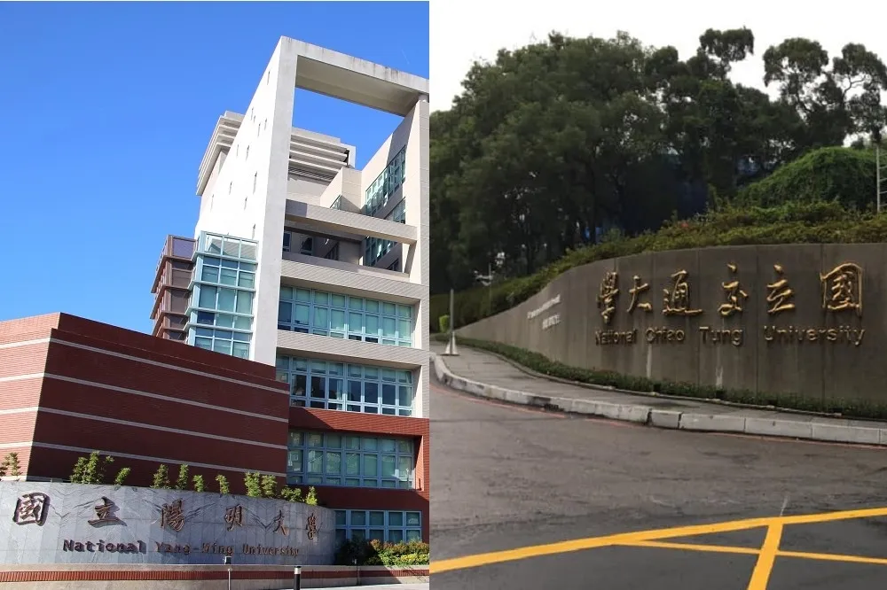 【陽明交大合校案】教育部同意　最快2021年2月1日掛牌