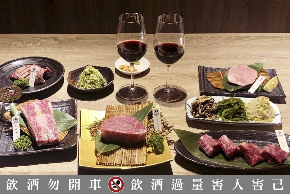 【和牛燒肉新開店 6】珍稀部位佐紅酒！吃得到三大和牛「近江牛」的 HATSU 和牛燒肉專門店