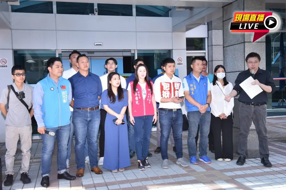 【直播】「兩岸論述要接地氣」　藍改委會青年組：別糾結九二共識輝煌歷史